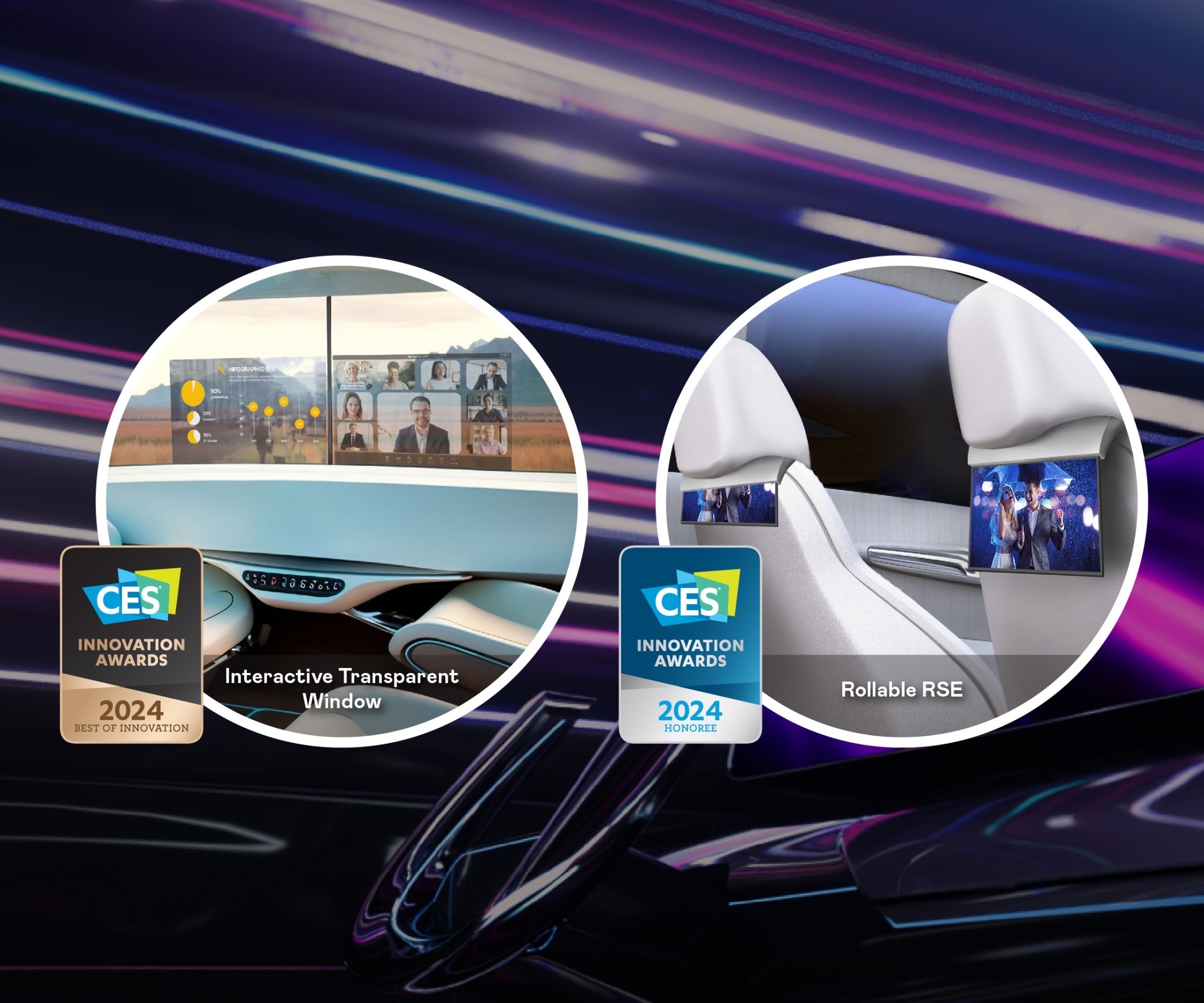 友達獲CES創新獎肯定