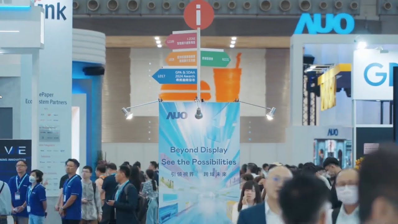Highlight｜AUO at Touch Taiwan 2024: Beyond Display·See the Possibilities 引領視界·跨域未來