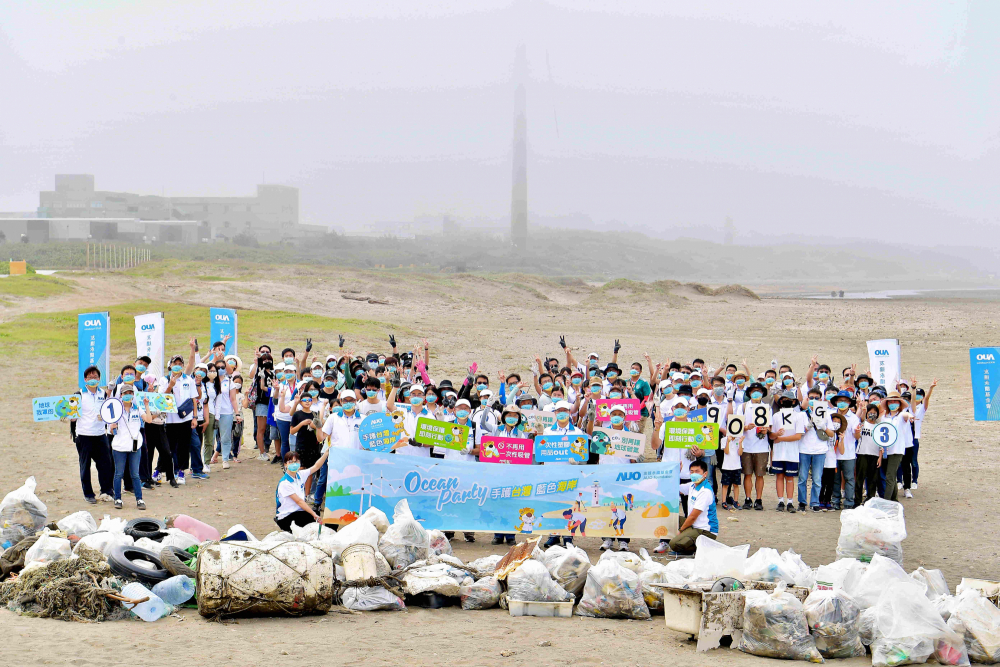 海洋廢棄物對全球海洋環境危害甚鉅，友達永續基金會號召超過200位志工，累計清出908公斤垃圾
