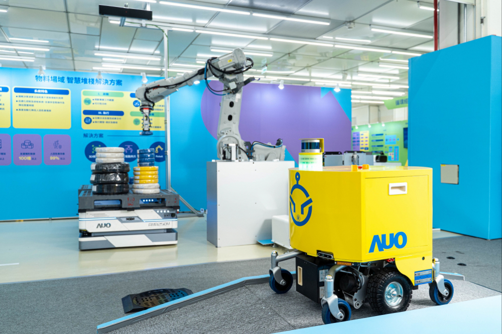 AUO Digitech utilizies IoT, AIoT, and other technologies to enable human-robot collaboration, empowering over 700 companies to enhance production efficiency, strengthen smart manufacturing resilience, and lead the trend of smart factory transformation