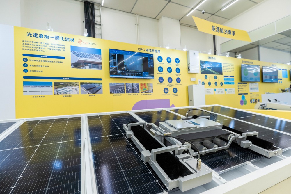 AUO actively expands into renewable energy and its solar power plants are being built across Taiwan. Its installed capacity is expected to exceed 500MW by 2023, ranking AUO among Taiwan’s top five solar EPC companies