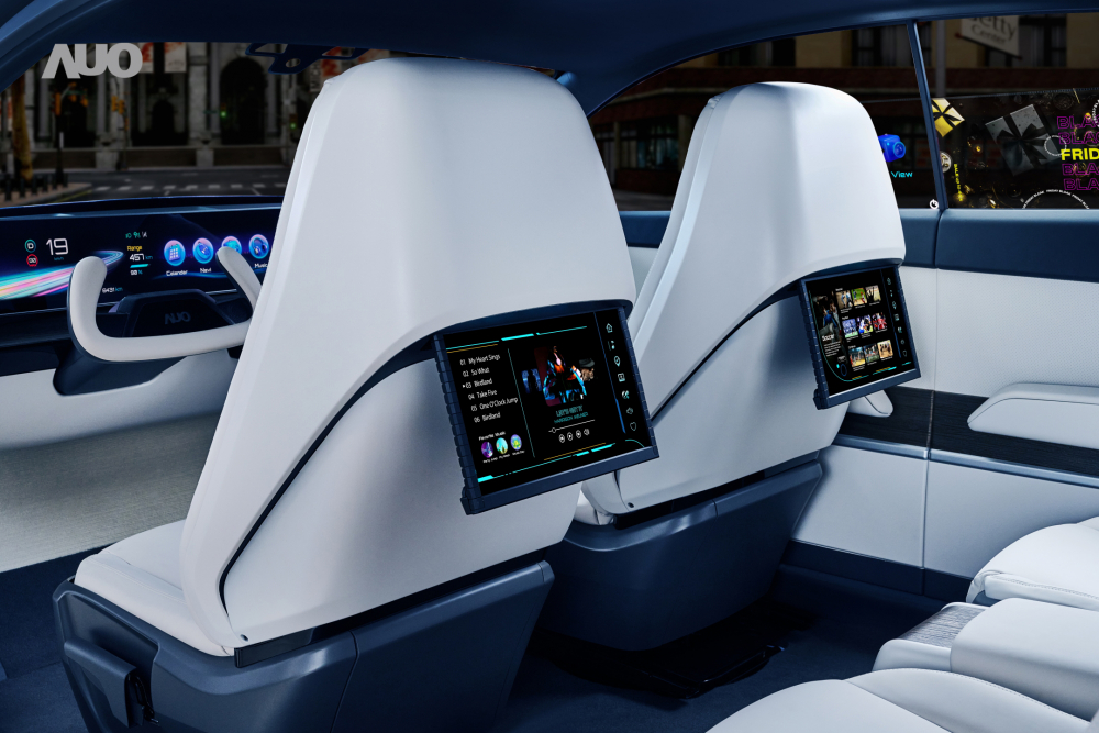 AUO will showcase Smart Cockpit 2024 at CES, which brings immersive and engaging visual experience, along with innovative applications that transform the usage and design of vehicle interiors, to meet the growing infotainment needs of drivers and passengers