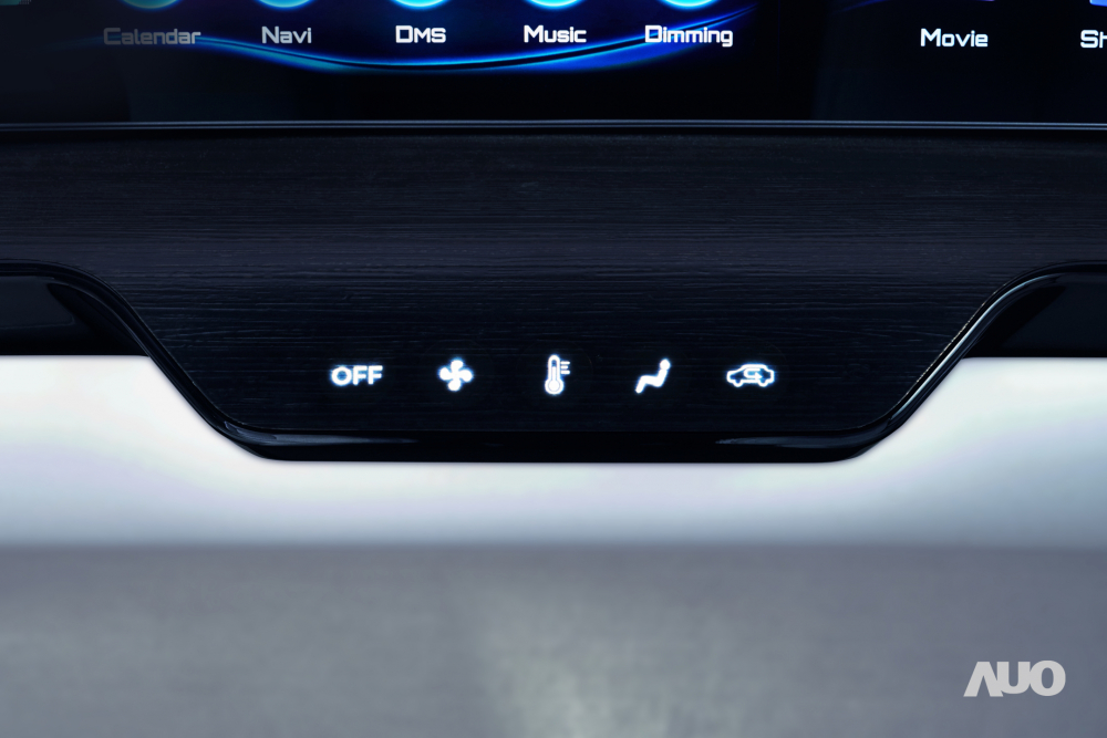 AUO integrates Micro LED display and sensing technologies to revolutionize the way drivers and passengers interact with the cockpit and the outside world, with intuitive touch experiences. The “Blended HMI Surface,” serving as the central control interface, can be concealed under various materials to seamlessly integrate with the cabin’s interior design, becoming visible only when operating essential functions