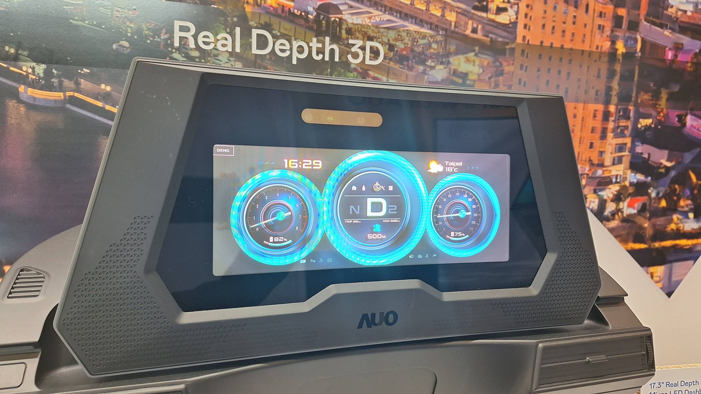AUO’s The Real Depth 3D Micro LED Dashboard is a 17.3-inch display that seamlessly combines Micro LED and LCD technologies, creating a stunning 3D effect. It also features the Driver Monitoring System (DMS) for added safety.