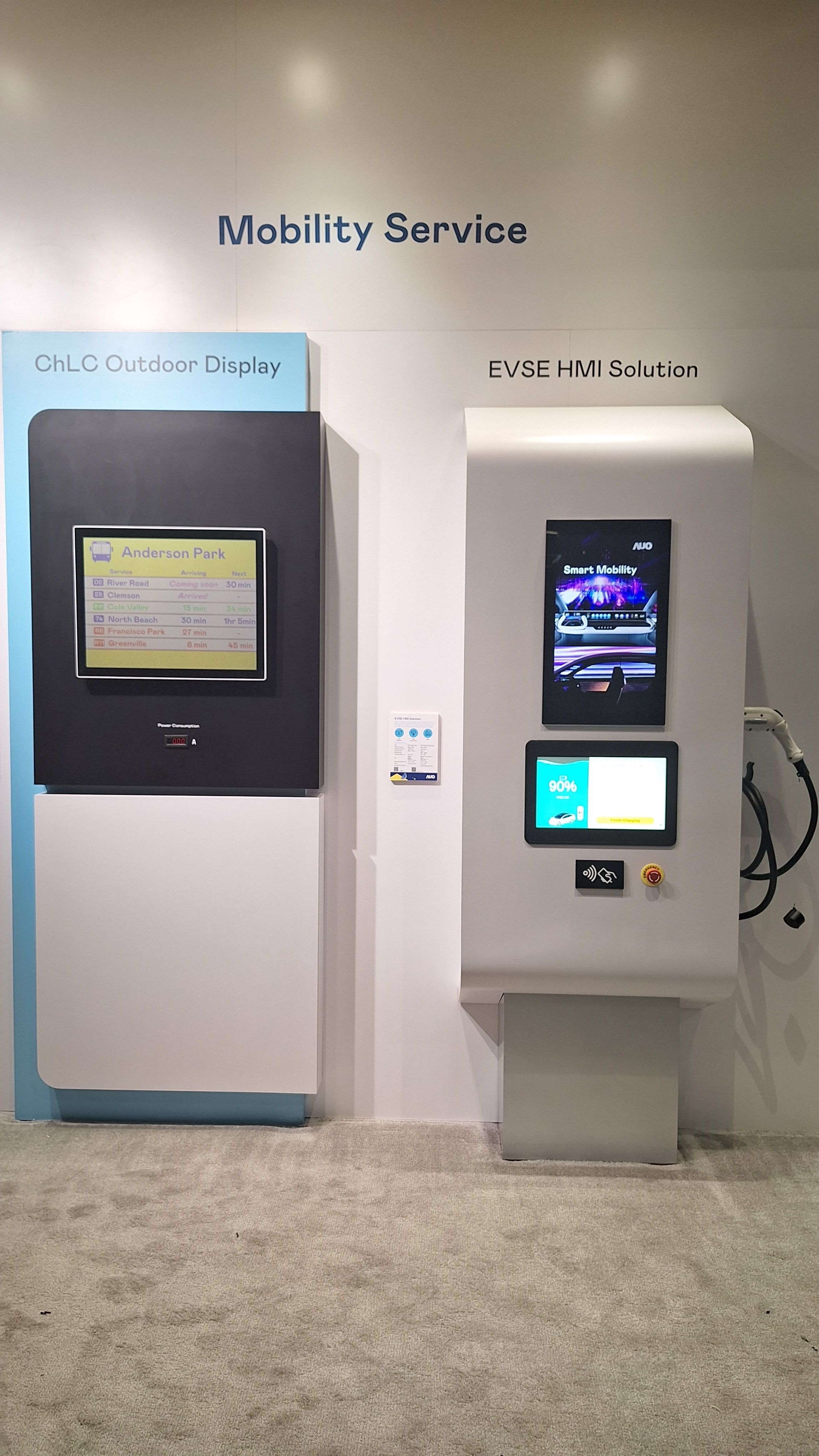 Designed for EV chargers, AUO’s the EVSE HMI Solution features high brightness, wide temperature range, UV resistance, and easy integration, realizing the demand for payment.