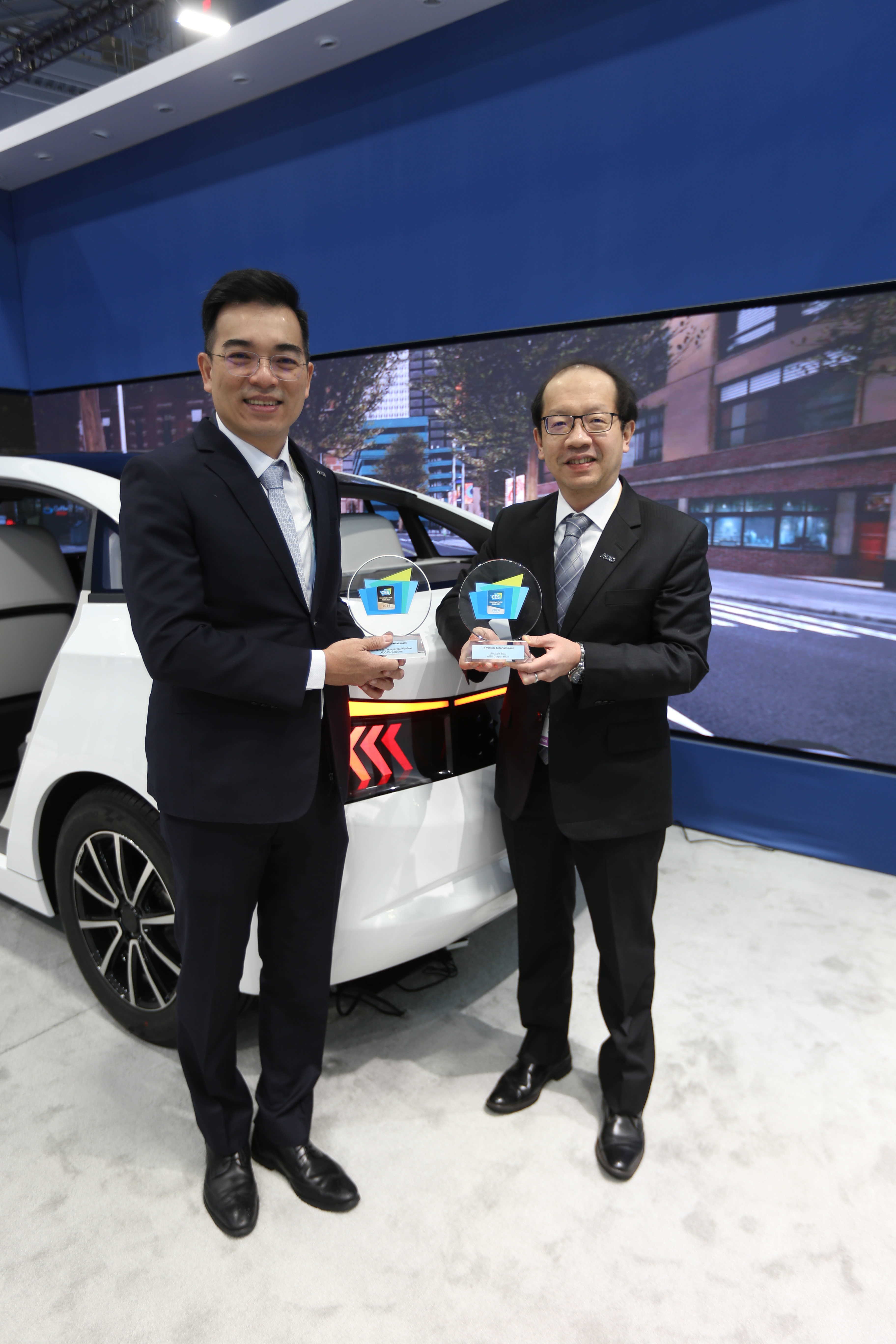 With its revolutionary breakthrough in micro LED automotive display applications, AUO has been named Honorees of the CES 2024 Best of Innovation and Innovation Awards. Pictured on the left is Dr. Frank Ko, CEO and President of AUO, and on the right, Dr. Wei-Lung Liau, CTO of AUO.