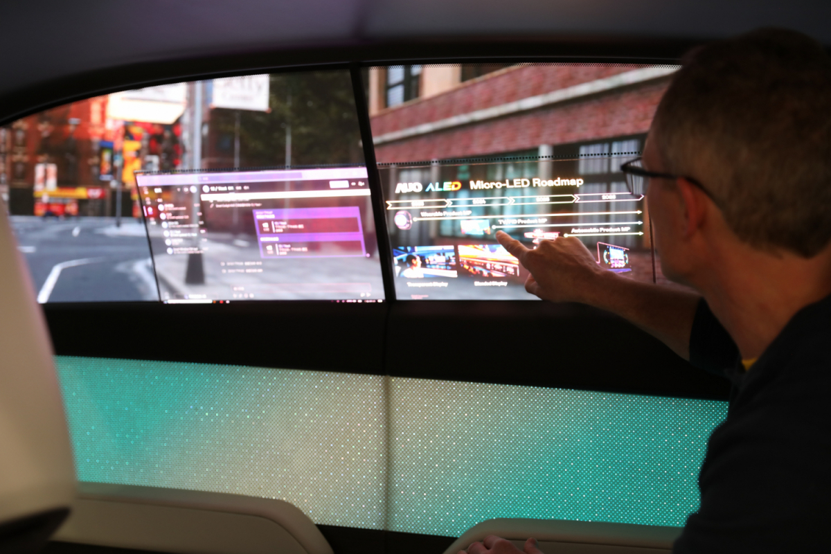 AUO Transparent Interactive Window redefines passenger interaction by providing real-time engagement with the external environment, while ensuring privacy and comfort within the vehicle.