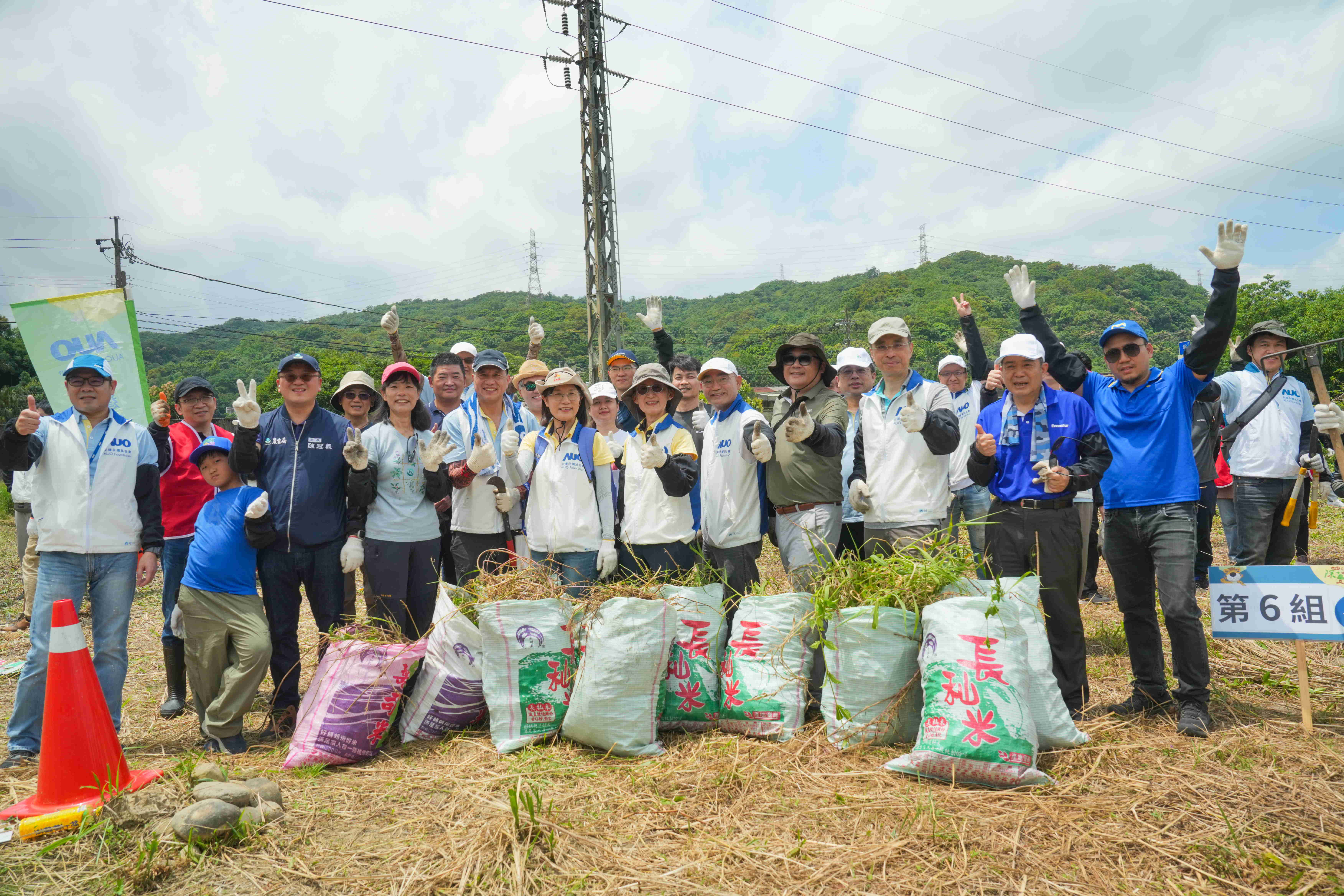 友達「手」護霄裡溪除蔓防治計畫 生態保育行動實踐流域共好綠生活
