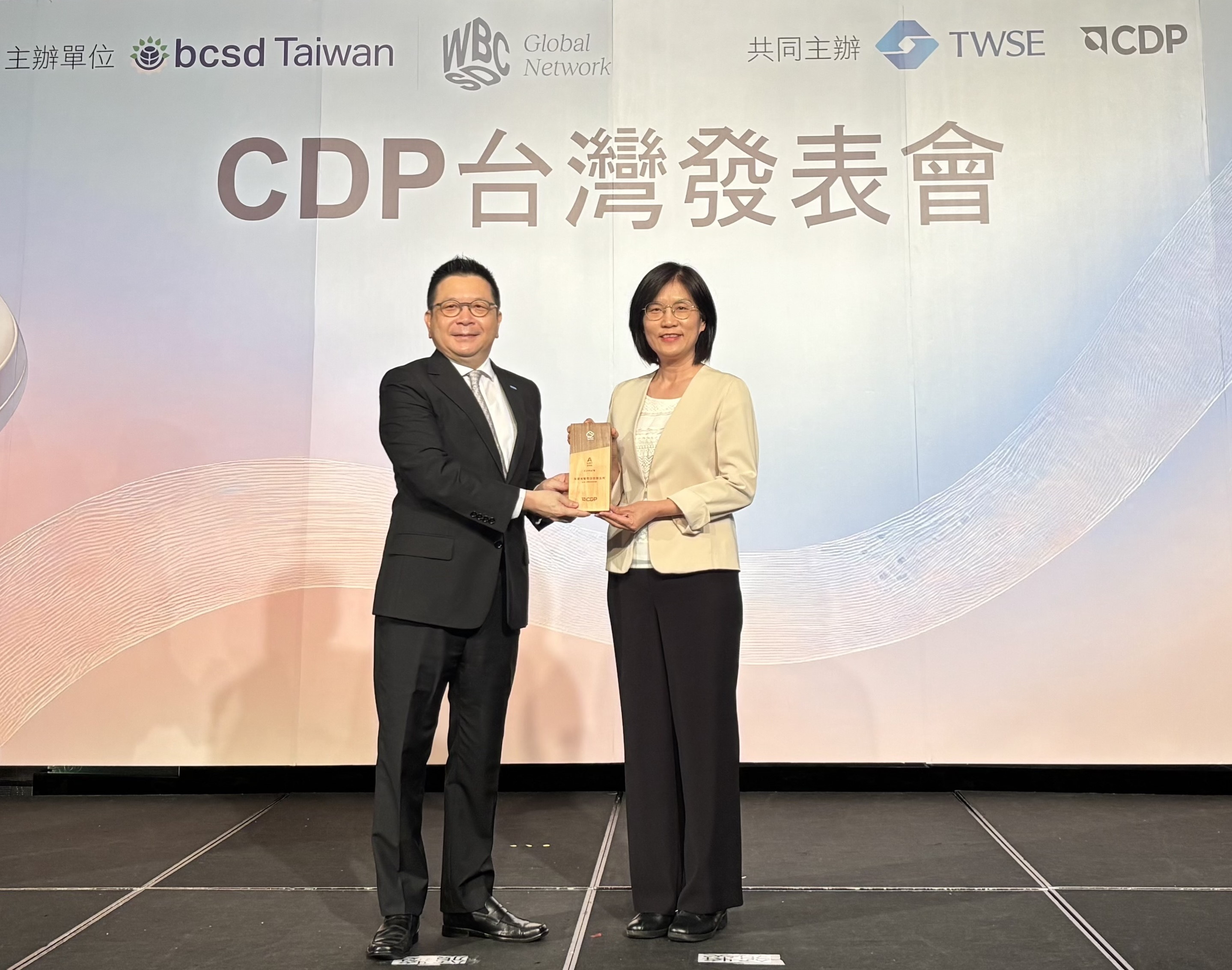 友達光電獲CDP氣候與水資源雙項領導級肯定 前瞻氣候治理領航低碳轉型