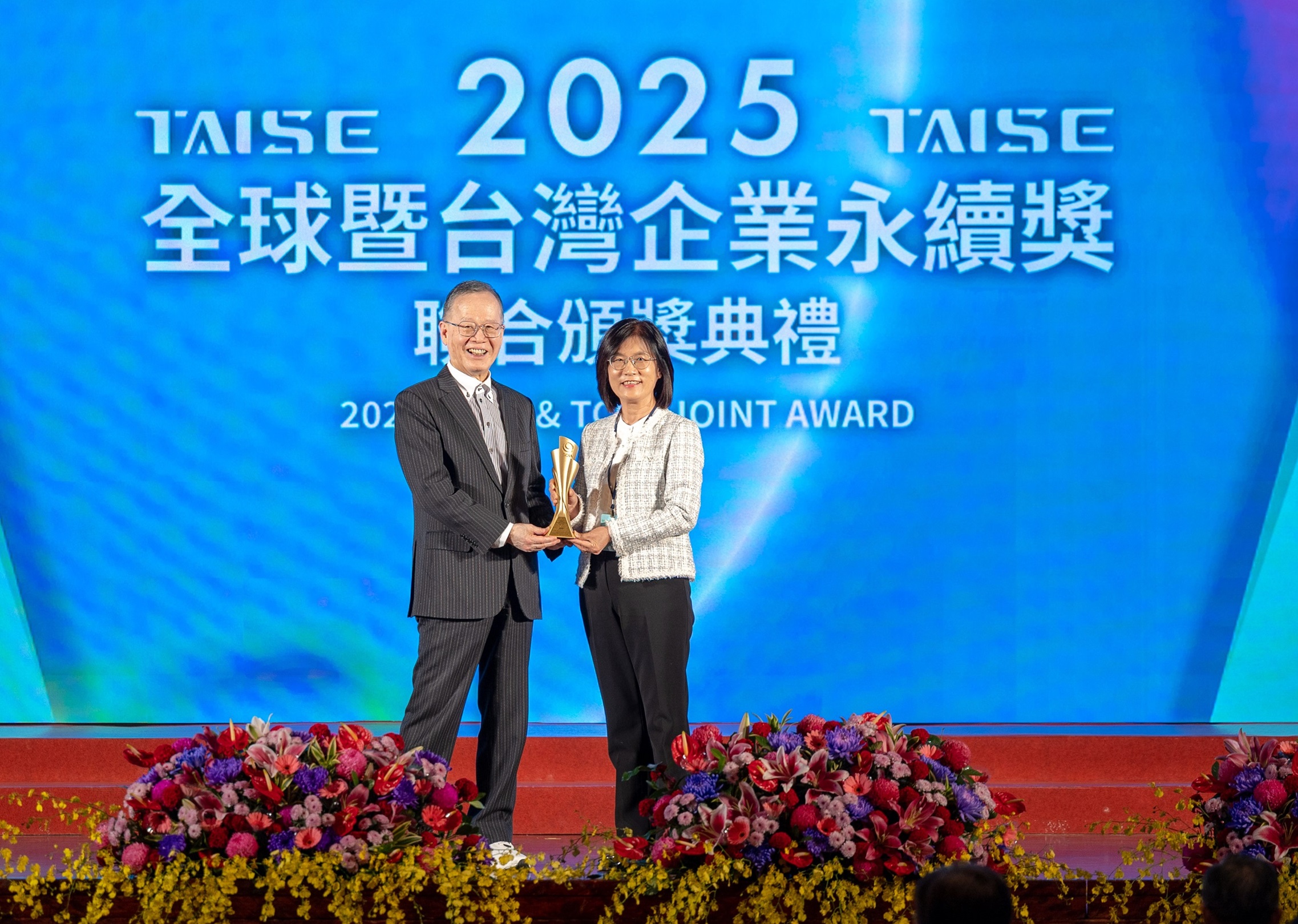 友達光電榮獲全球與台灣企業永續獎八項殊榮 引領綠色轉型