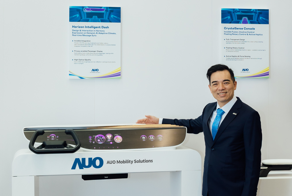 友达智慧行动在AI与软件定义汽车的演进下，重新定义显示人机互动，致力与产业客户合作共创，打造具差异化、功能扩展弹性的未来座舱体验。