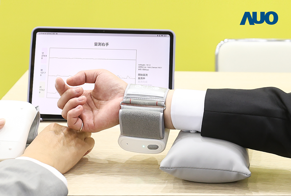 AUO Health&rsquo;s Pulse Analysis Software visualizes data in real time, helping practitioners clearly explain the measurement results to patients, enhancing transparency and improving doctor-patient communication. Built on the same sensing technology, the Portable Pulse Health System enables a pulse reading in just two minutes.