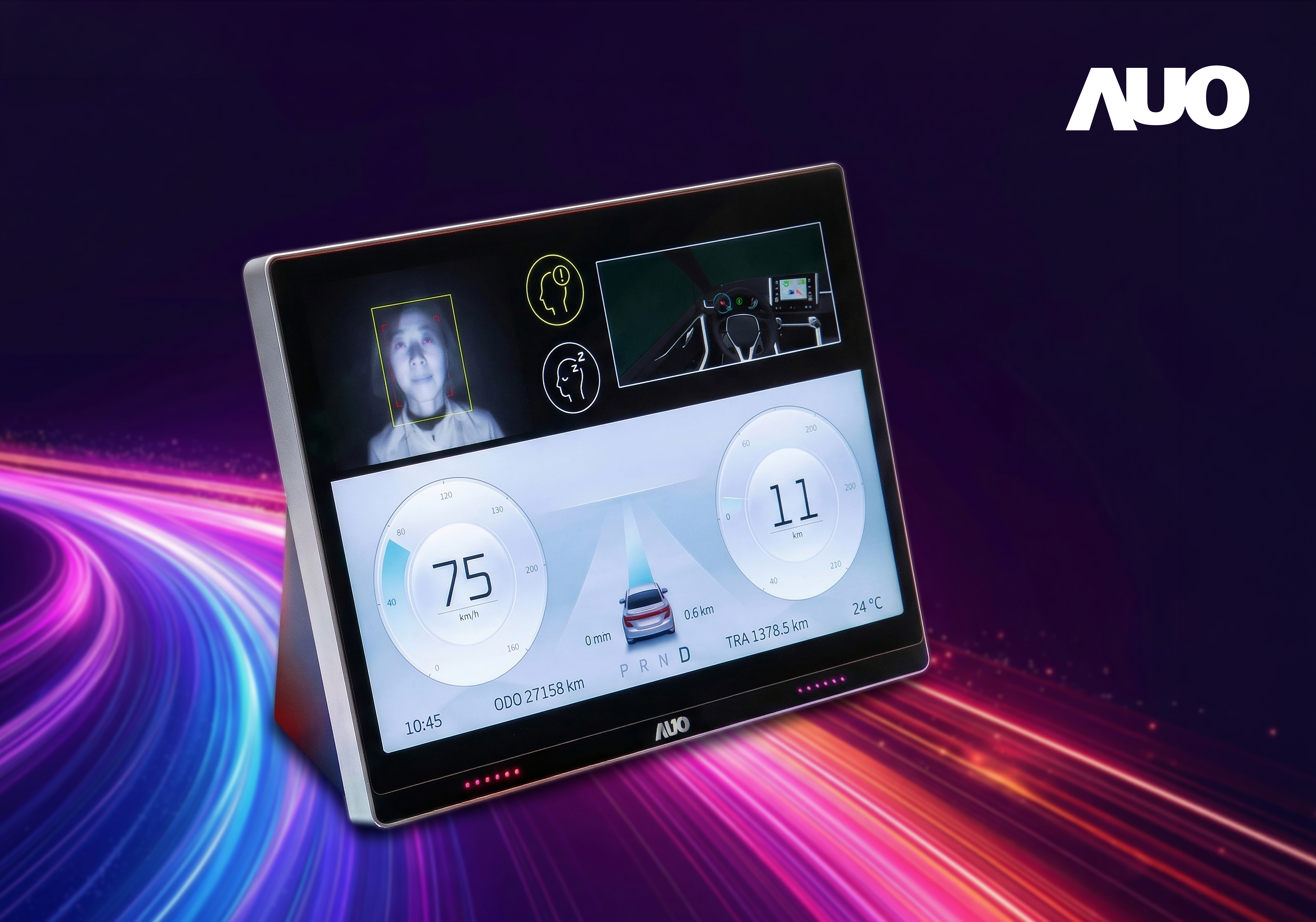AUO Mobility Solutions presents an invisible infrared under display camera integration demonstrates deep fusion of display and sensing, allowing imaging functions to operate discreetly beneath the active display area without disrupting visual continuity, supporting driver monitoring and safety related use cases.