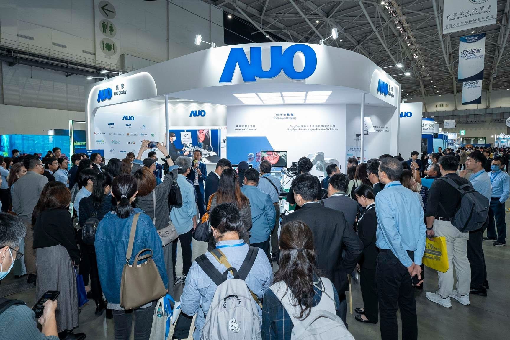 Healthcare<sup>+</sup> Expo 2025