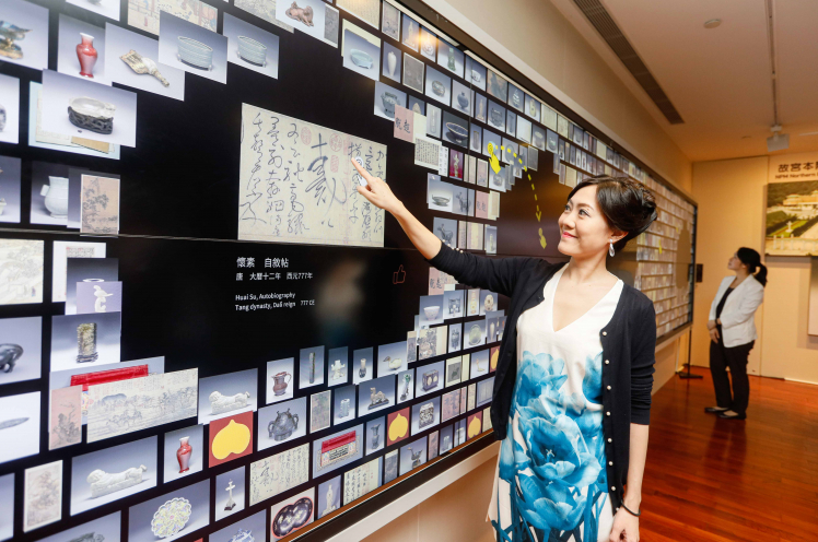 【National Palace Museum】Interactive smart solutions enable next-gen interaction of museum tour guide