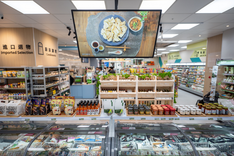 【FamilyMart】Integrated intelligent retail software and hardware solutions enable stores to stay ahead of new retail trends