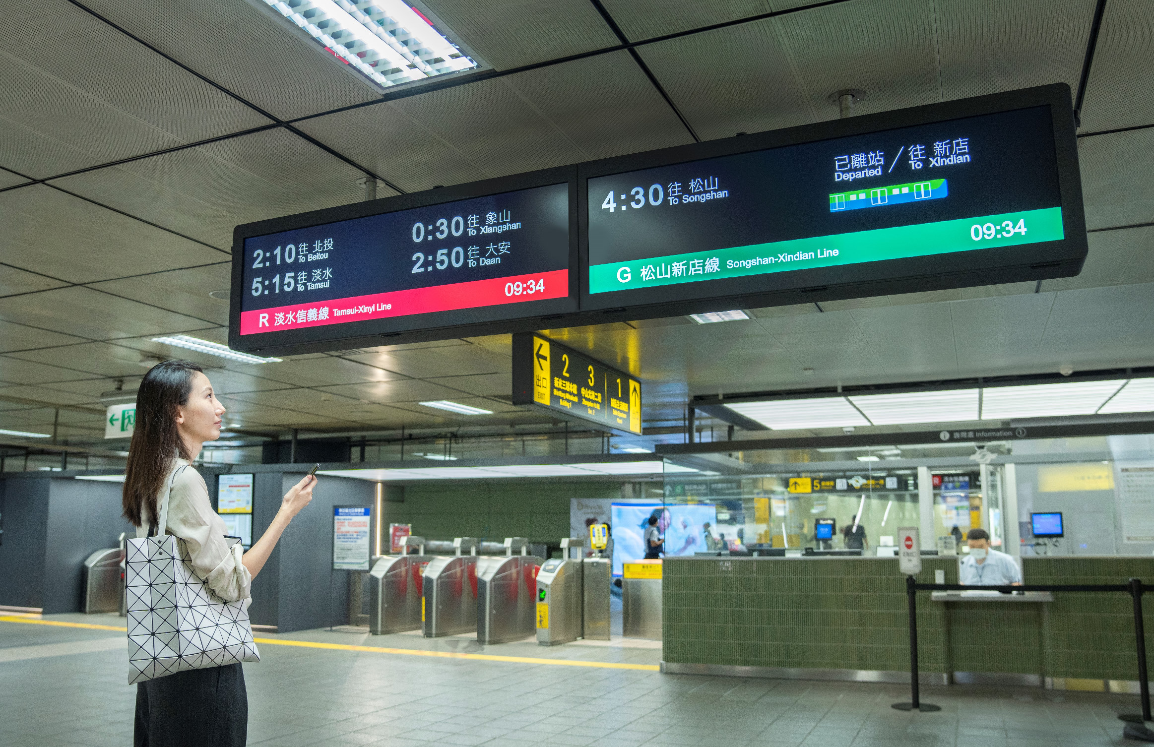 【Taipei Metro】Stretched TARTAN display creates a new smart station look