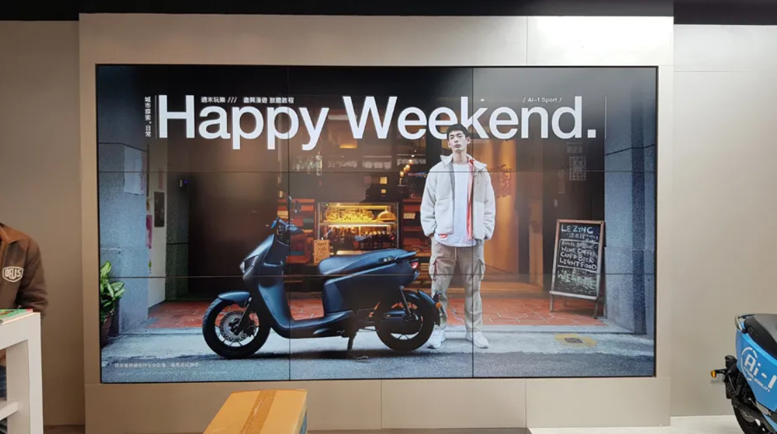 【AEON Motor】In-store display system brings all-new customer experiences in smart retail